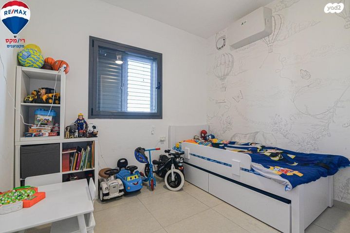 דירה, ארלוזורוב, חדרה