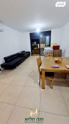 דירה, אופקים