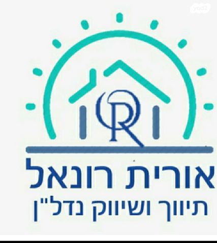 דירה, משה וילנסקי 45, המשתלה, תל אביב יפו