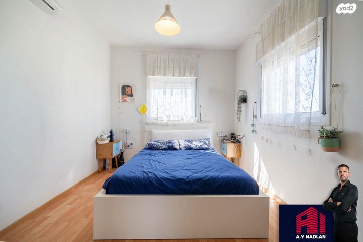 דירה, הכינור, נאות אשלים, ראשון לציון