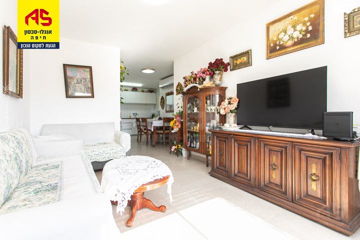 דירה, סעדיה גאון, קרית שפרינצק, חיפה