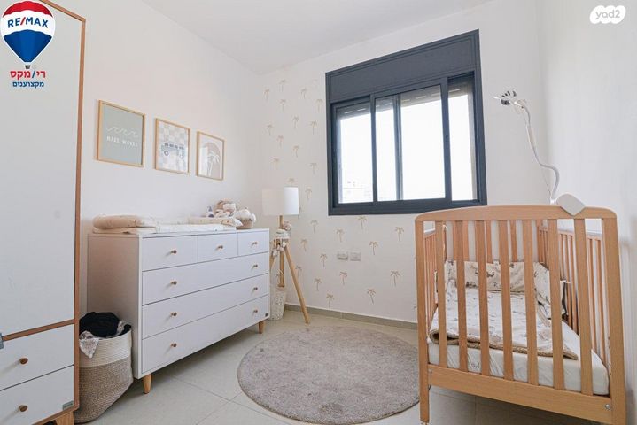 דירה, ארלוזורוב, חדרה