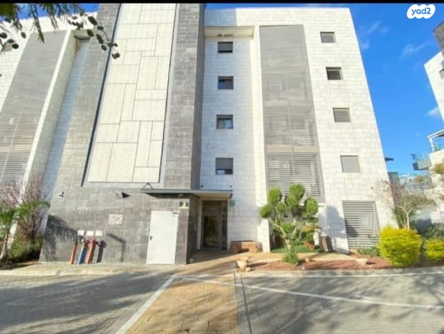 דירת גן, שוהם, אבני חן, חריש