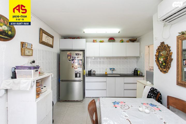 דירה, סעדיה גאון, קרית שפרינצק, חיפה