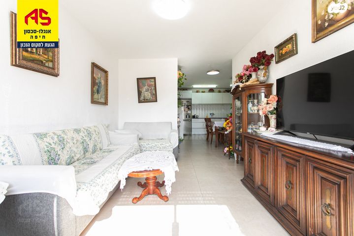 דירה, סעדיה גאון, קרית שפרינצק, חיפה