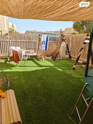 דירת גן, ריה"ל, אירוס, ירוחם