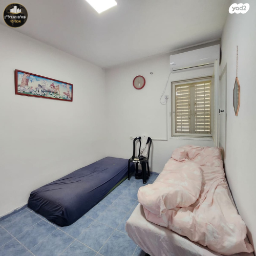 דירה, השריון, עמידר, טירת כרמל