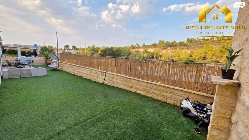 דירת גן, שוהם, אבני חן, חריש