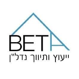 מגרשים, הר כנען, הפארק, כפר סבא