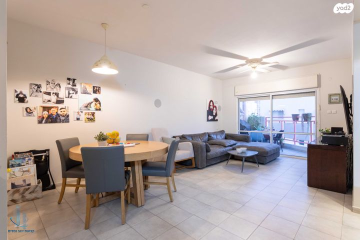 היובל, שרונה