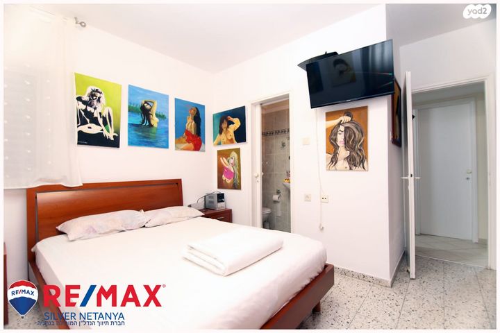 דירה, יואל סלומון 8, צפון מערב מרכז העיר, נתניה