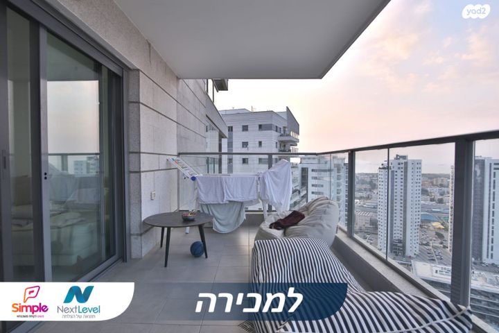 דירה, עפרה חזה, משכנות האומנים, קרית מוצקין