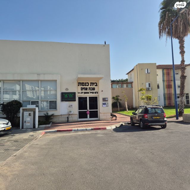 דירת גן, ישעיהו, נאות הנביאים, שדרות