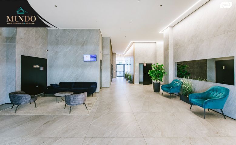 דירה, יעקב דורי, נאות שמיר, רמלה