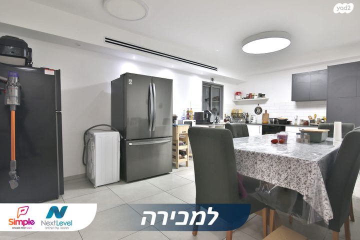 דירה, עפרה חזה, משכנות האומנים, קרית מוצקין