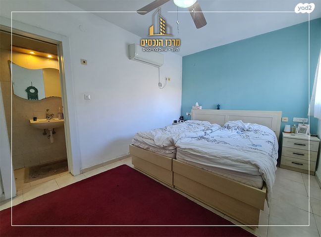 דירה, מעלה אדומים