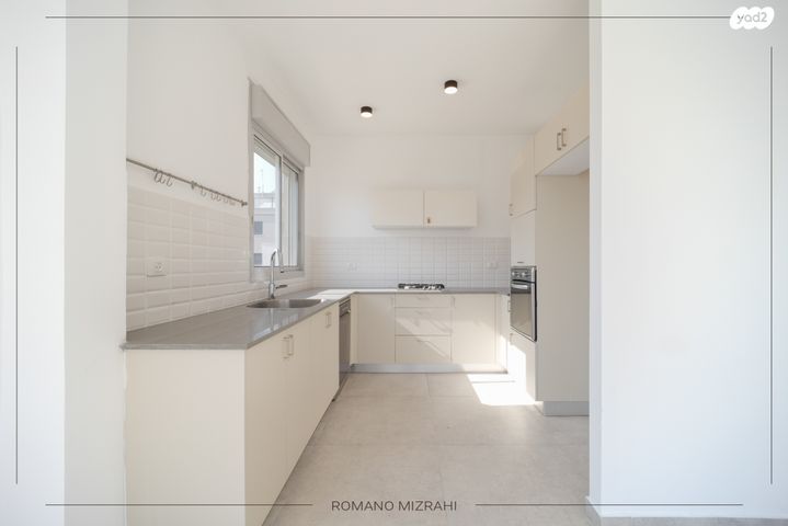 דירה, ההגנה, גבעת הרמבם, גבעתיים