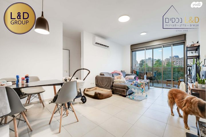 נווה יהושע, ערמונים