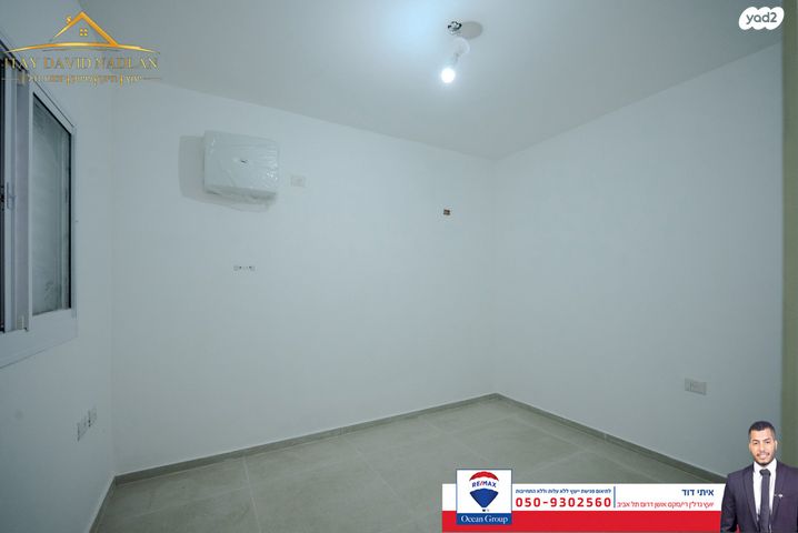 דירת גן, קהילת ברזיל 10, ניר אביב, תל אביב יפו