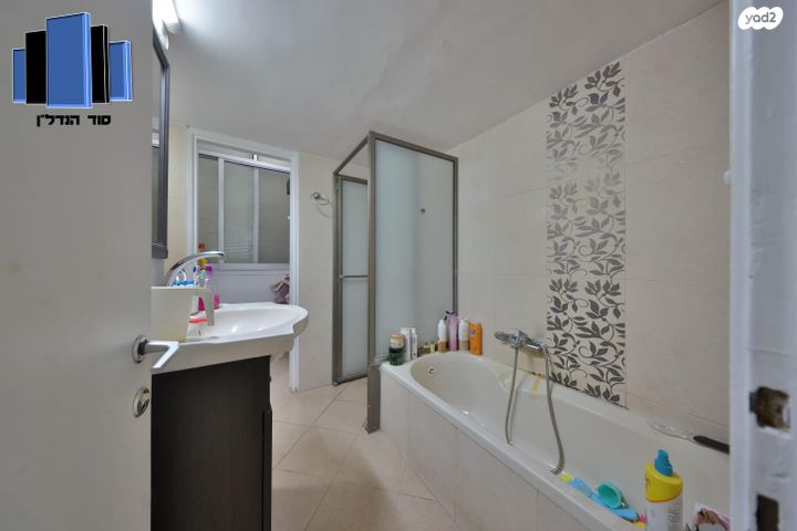 דירה, ירושלים, מרכז העיר, קרית אתא