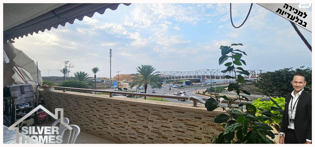 דופלקס, אירוס הארגמן, גבעת האירוסים, נתניה