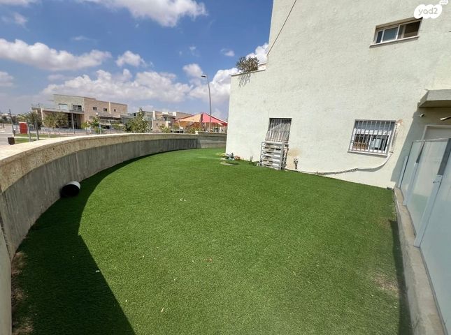 דירת גן, אופקים