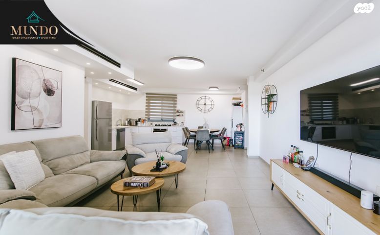 דירה, יעקב דורי, נאות שמיר, רמלה