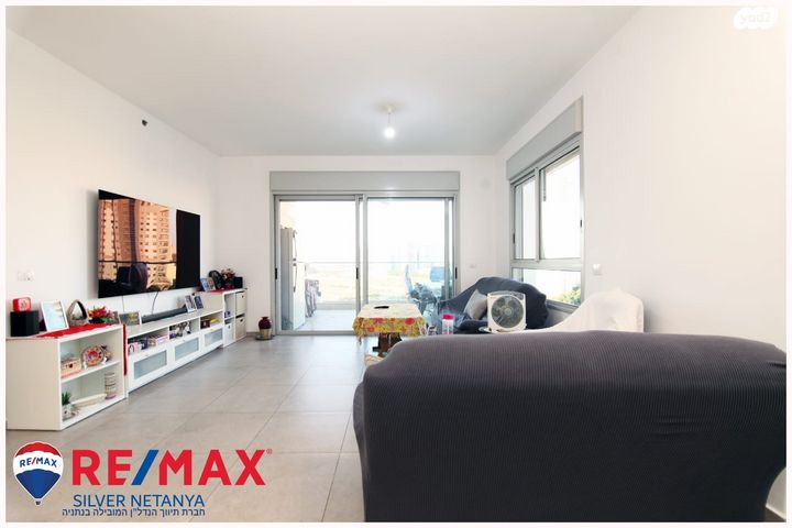 דירה, גאולה כהן, נוף השרון, נתניה