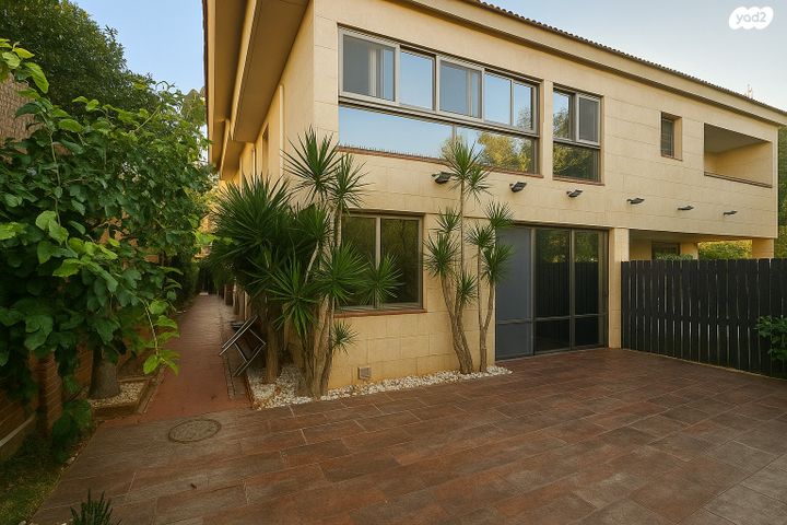 התנועה הציונית 