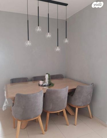 דירה, צמח השדה, מעלה אדומים