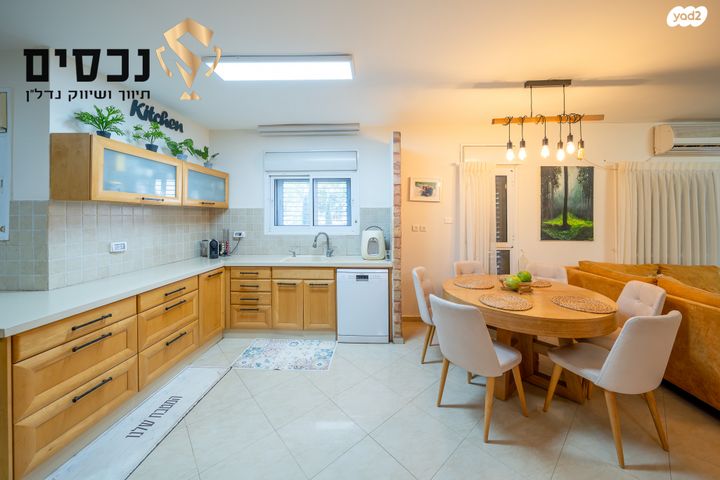 דו משפחתי, בית אריה / עופרים