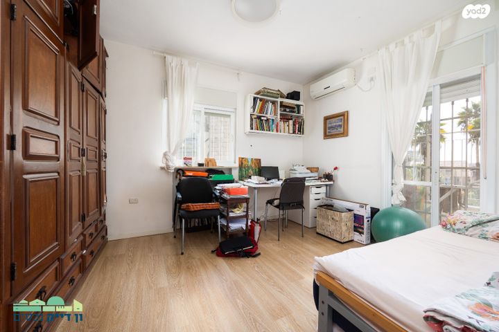 דירה, קרית משה, ירושלים