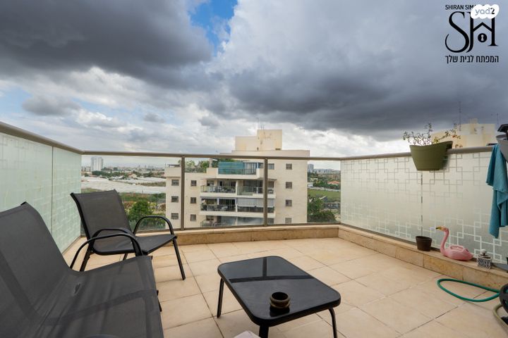 דירה, חתני פרס ישראל, באר יעקב