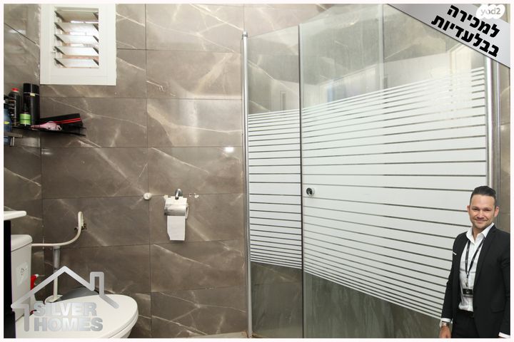 דופלקס, אירוס הארגמן, גבעת האירוסים, נתניה