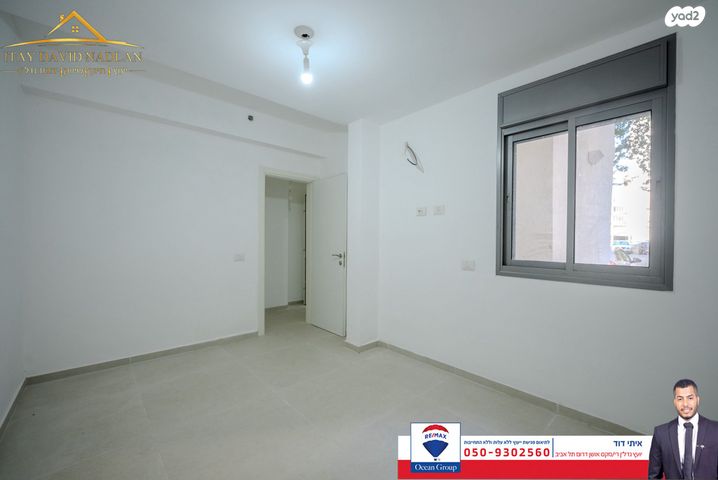 דירת גן, קהילת ברזיל 10, ניר אביב, תל אביב יפו