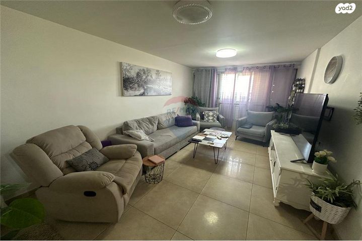 מעפילי אגוז 91