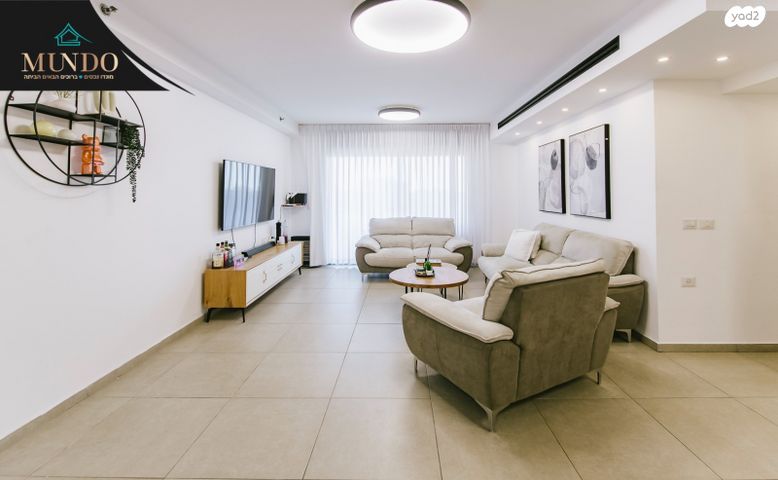 דירה, יעקב דורי, נאות שמיר, רמלה