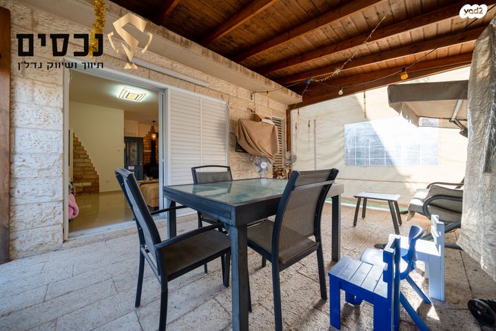 דו משפחתי, בית אריה / עופרים