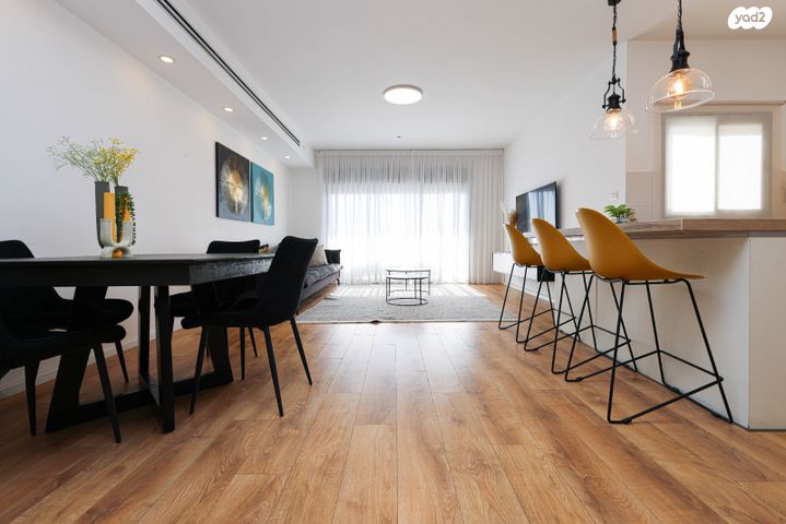 דירה, חיים הרצוג, פסגות אפק, ראש העין