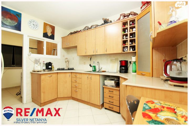 דירה, יואל סלומון 8, צפון מערב מרכז העיר, נתניה