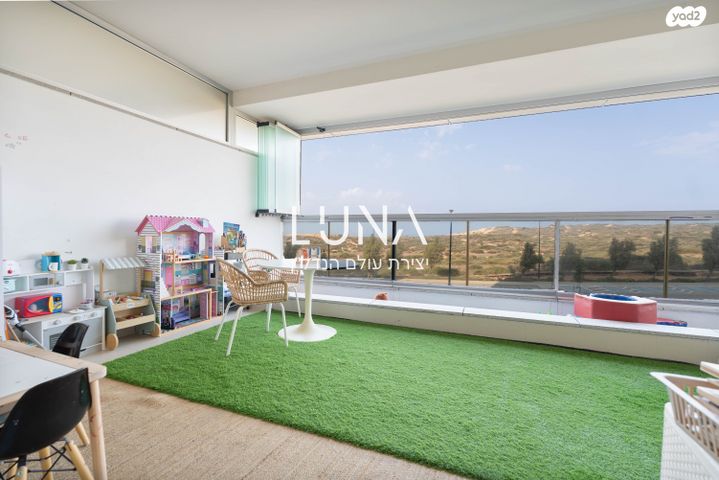 דירה, נתן יונתן, נתניה