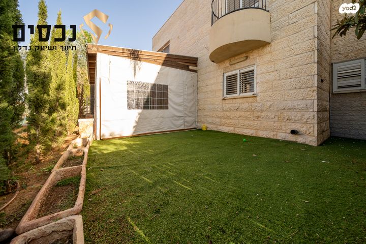 דו משפחתי, בית אריה / עופרים