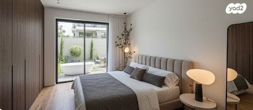 דירת גן, תל אביב יפו