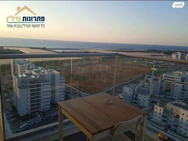 גג/ פנטהאוז, השחף, החותרים, טירת כרמל