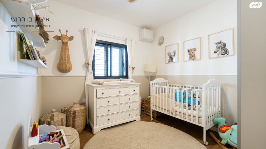 דירה, יצחק נבון, נאות אריאל שרון, קרית אונו