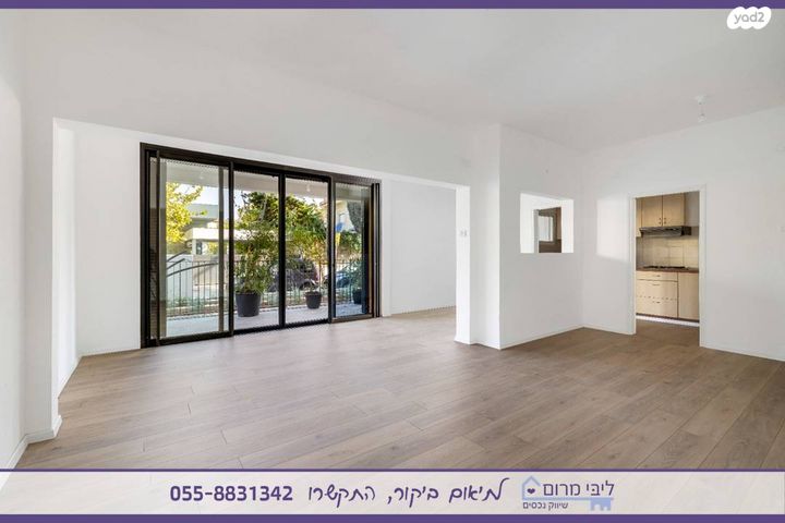 דירה, נווה יהודה, רחובות