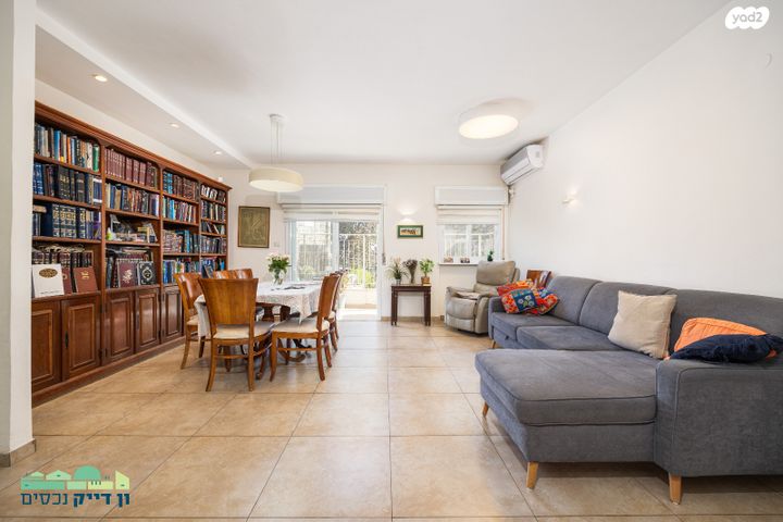 דירה, קרית משה, ירושלים