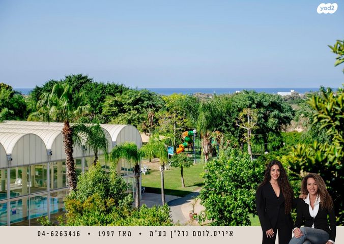 דירה, נאות גולף 1, נאות גולף, קיסריה