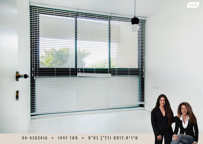 דירה, נאות גולף 1, נאות גולף, קיסריה