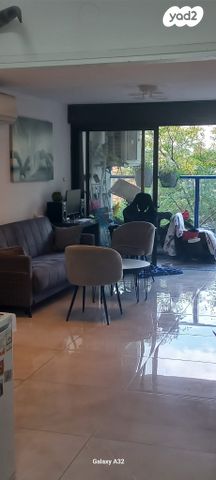 נחמה פוחצ'בסקי 